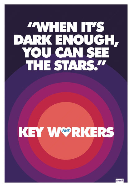 Key Worker - Emerson Quote
